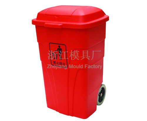 Waste bin mould